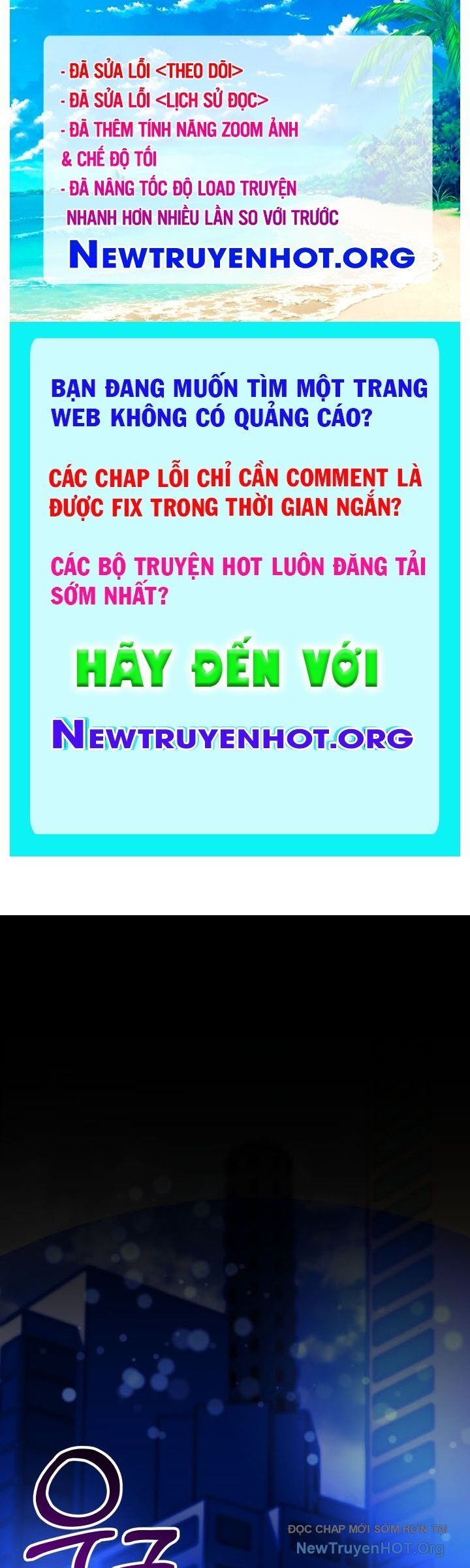 Giả Vờ Làm Kẻ Vô Dụng Ở Học Đường Chapter 118 - 1