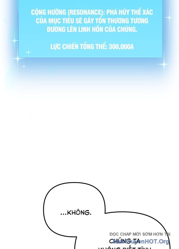 Giả Vờ Làm Kẻ Vô Dụng Ở Học Đường Chapter 118 - 12