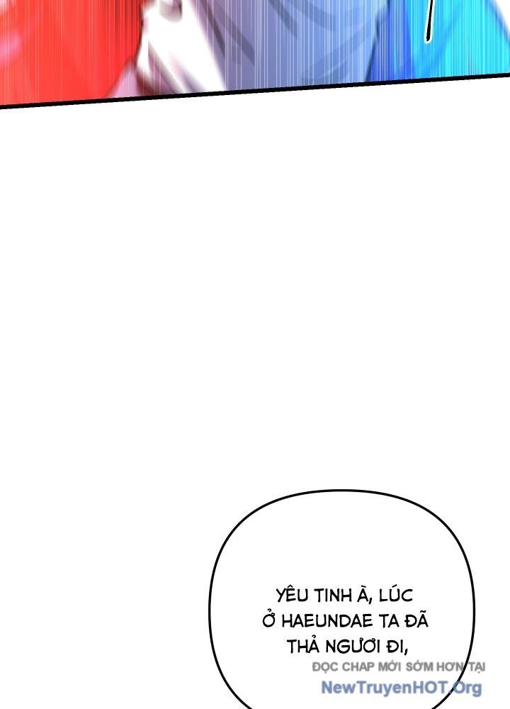 Giả Vờ Làm Kẻ Vô Dụng Ở Học Đường Chapter 118 - 111