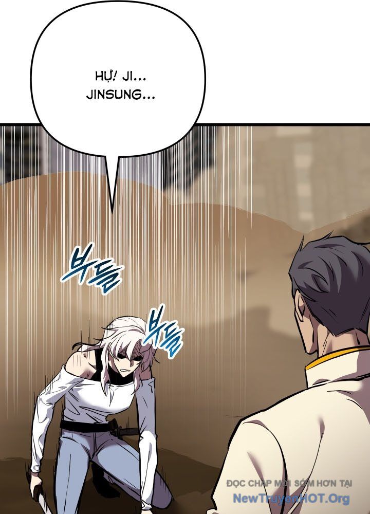 Giả Vờ Làm Kẻ Vô Dụng Ở Học Đường Chapter 118 - 118