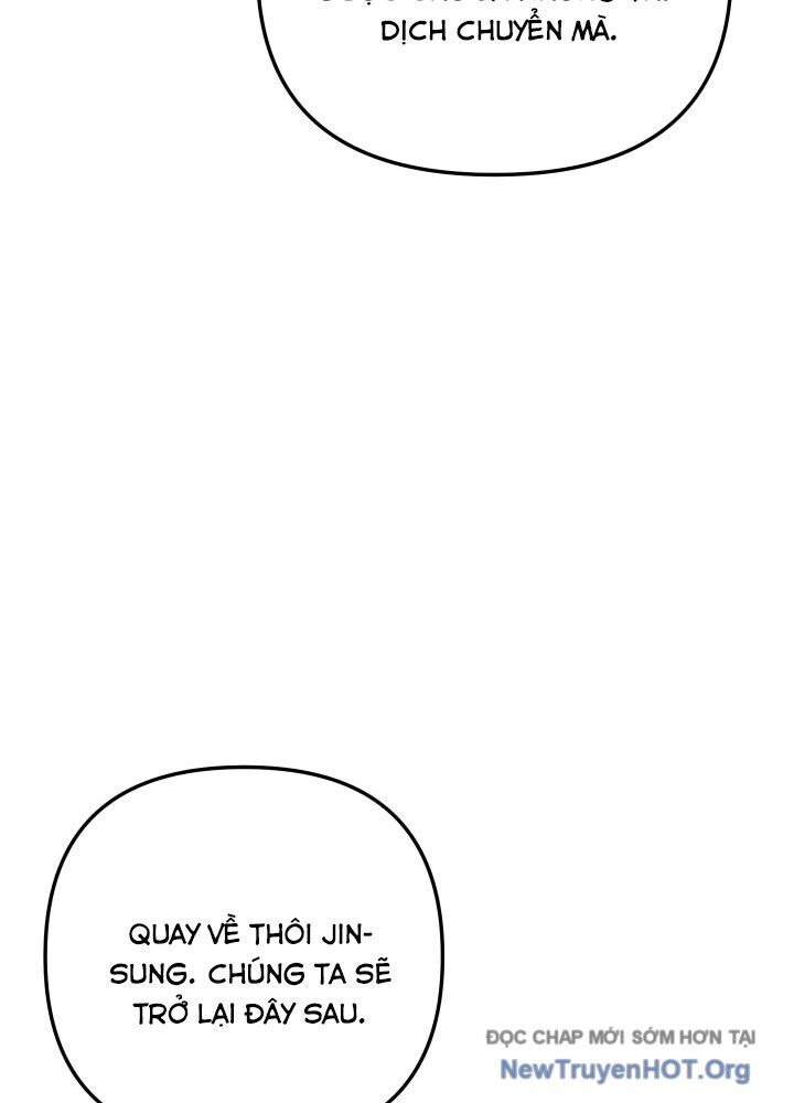 Giả Vờ Làm Kẻ Vô Dụng Ở Học Đường Chapter 118 - 6