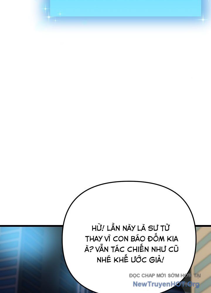 Giả Vờ Làm Kẻ Vô Dụng Ở Học Đường Chapter 118 - 57