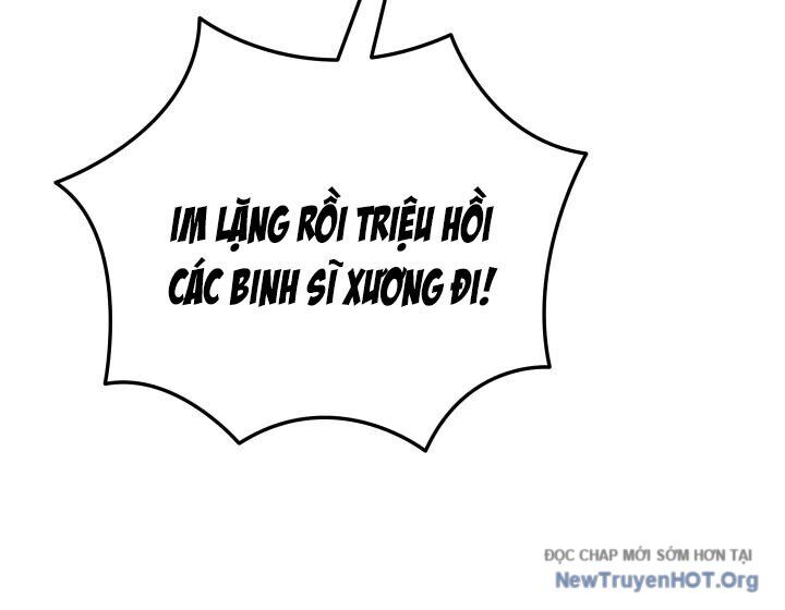 Giả Vờ Làm Kẻ Vô Dụng Ở Học Đường Chapter 118 - 59