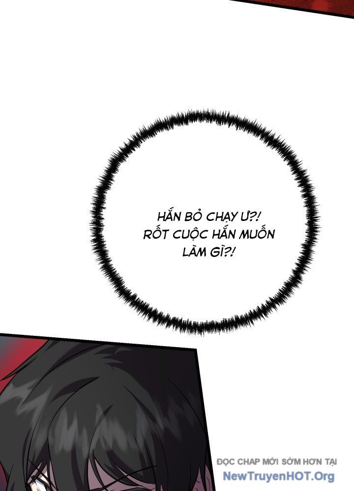 Giả Vờ Làm Kẻ Vô Dụng Ở Học Đường Chapter 118 - 84