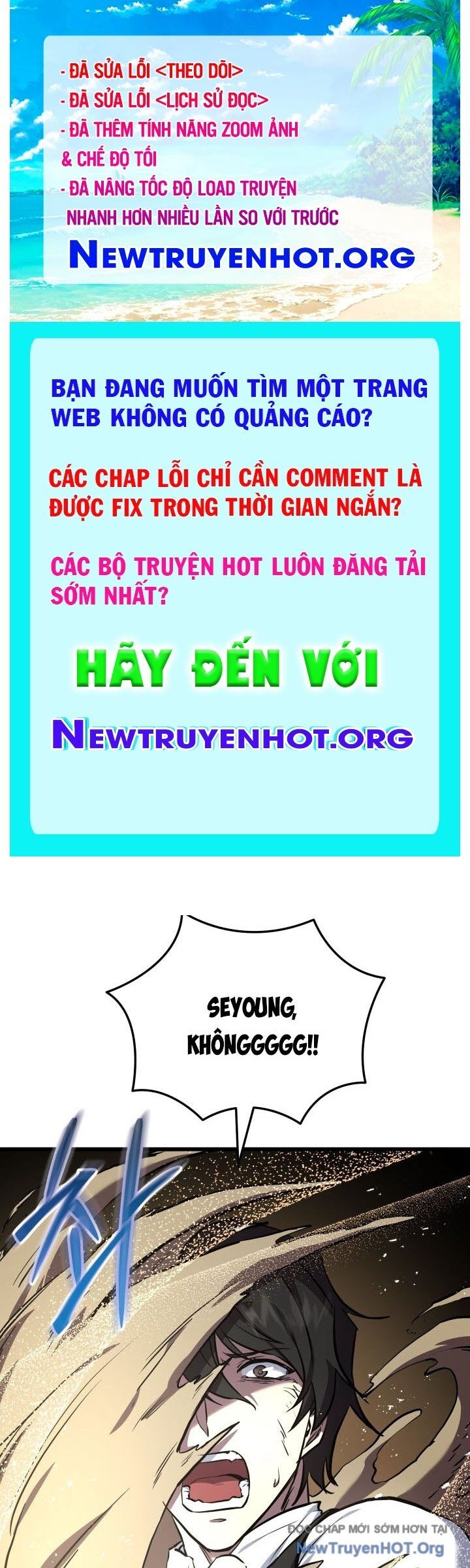 Giả Vờ Làm Kẻ Vô Dụng Ở Học Đường Chapter 120 - 1