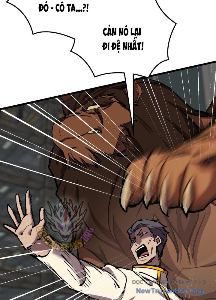 Giả Vờ Làm Kẻ Vô Dụng Ở Học Đường Chapter 120 - 12