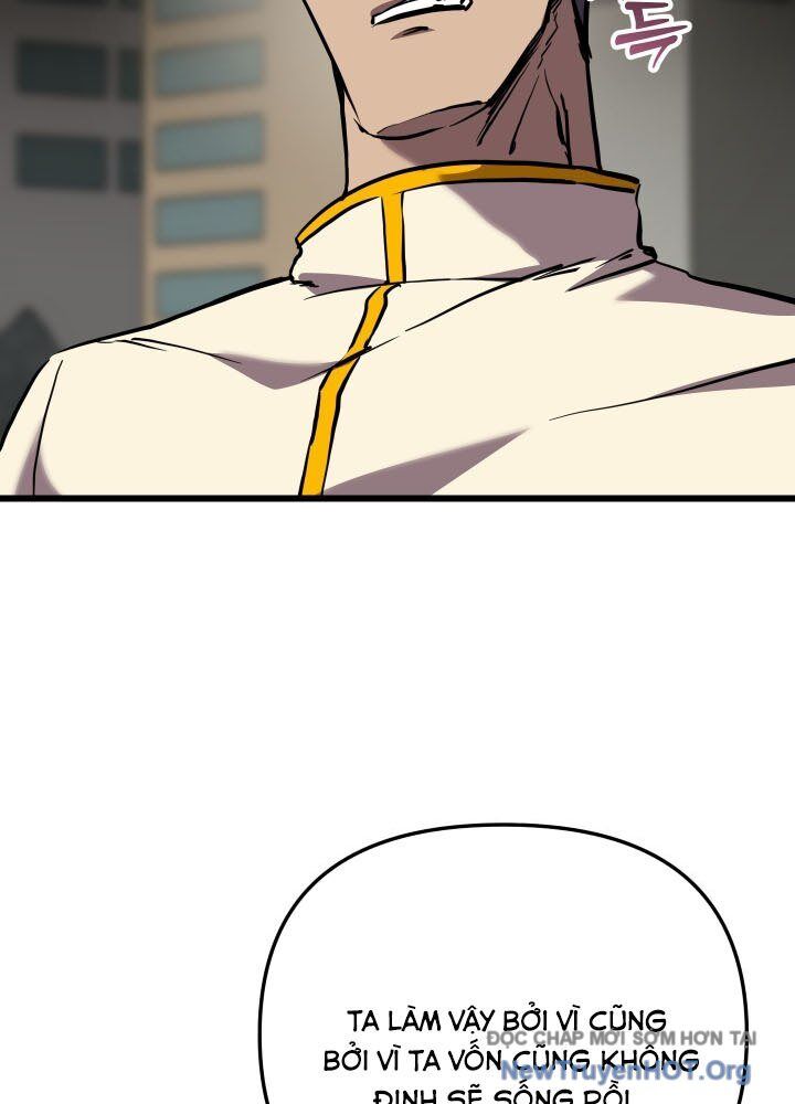 Giả Vờ Làm Kẻ Vô Dụng Ở Học Đường Chapter 120 - 21