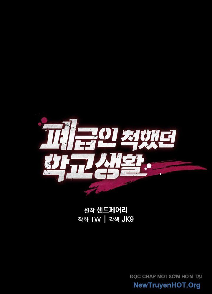 Giả Vờ Làm Kẻ Vô Dụng Ở Học Đường Chapter 120 - 58