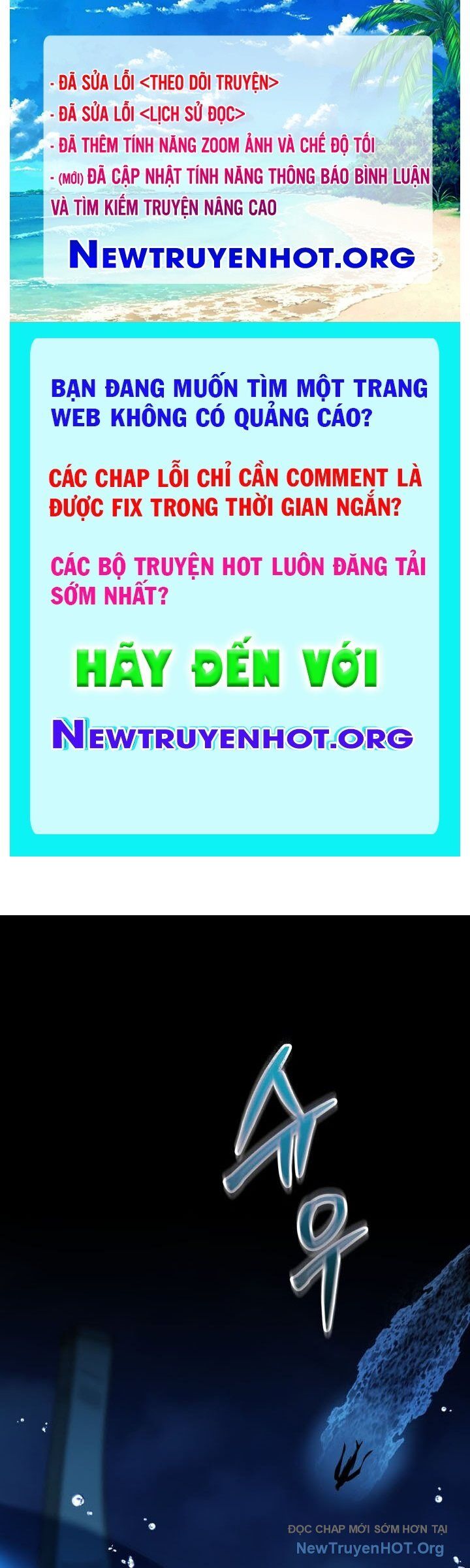 Giả Vờ Làm Kẻ Vô Dụng Ở Học Đường Chapter 122 - 1