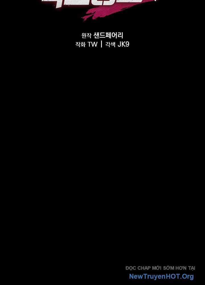 Giả Vờ Làm Kẻ Vô Dụng Ở Học Đường Chapter 122 - 13