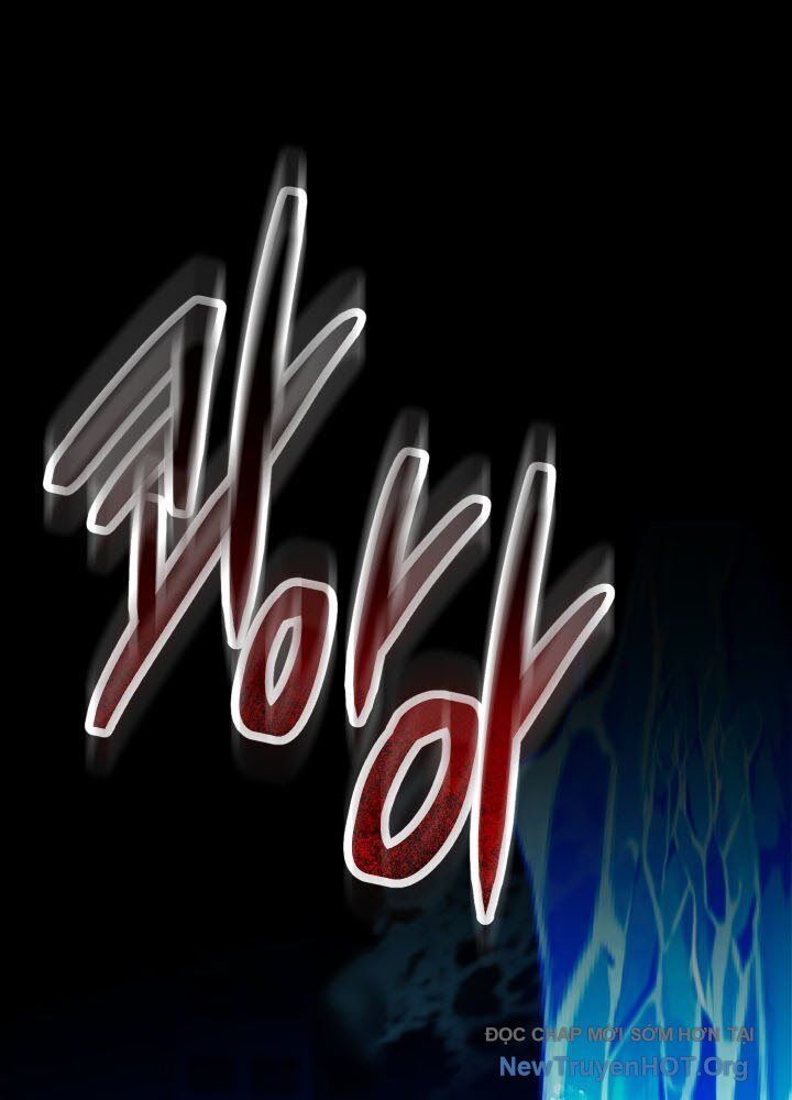 Giả Vờ Làm Kẻ Vô Dụng Ở Học Đường Chapter 122 - 14