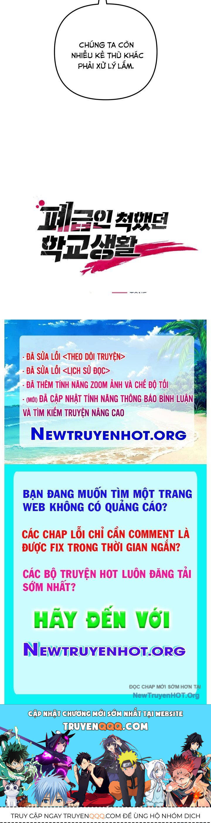 Giả Vờ Làm Kẻ Vô Dụng Ở Học Đường Chapter 122 - 153