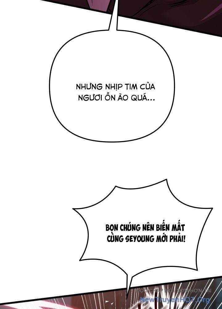 Giả Vờ Làm Kẻ Vô Dụng Ở Học Đường Chapter 123 - 109