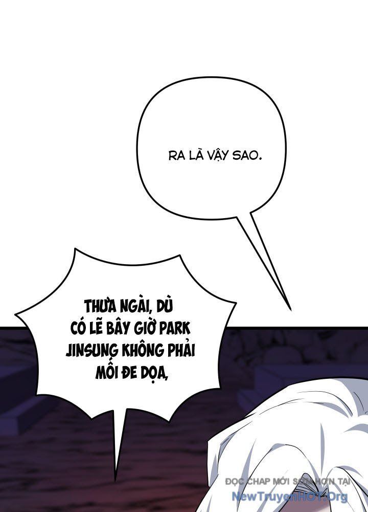 Giả Vờ Làm Kẻ Vô Dụng Ở Học Đường Chapter 123 - 12