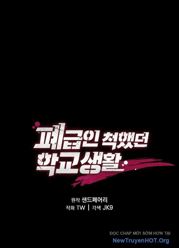 Giả Vờ Làm Kẻ Vô Dụng Ở Học Đường Chapter 123 - 40