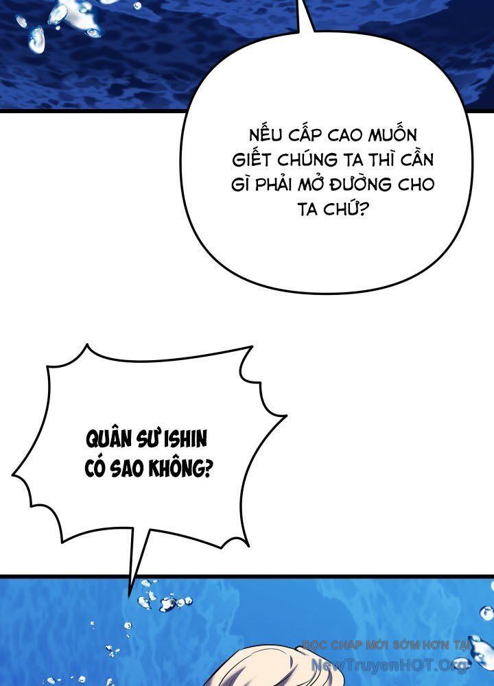 Giả Vờ Làm Kẻ Vô Dụng Ở Học Đường Chapter 123 - 44