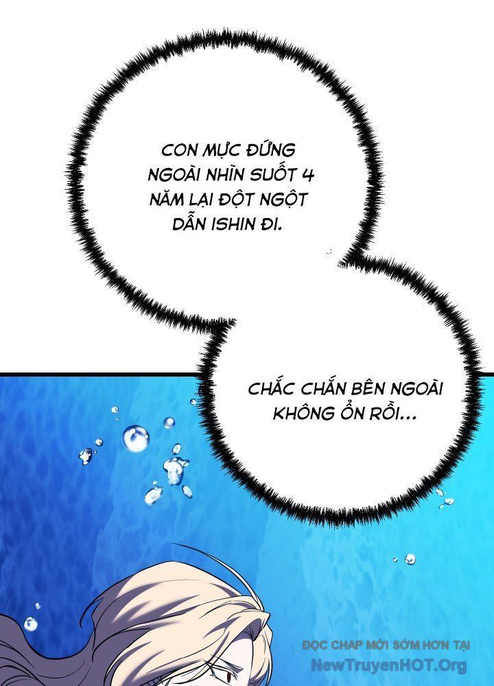 Giả Vờ Làm Kẻ Vô Dụng Ở Học Đường Chapter 123 - 46