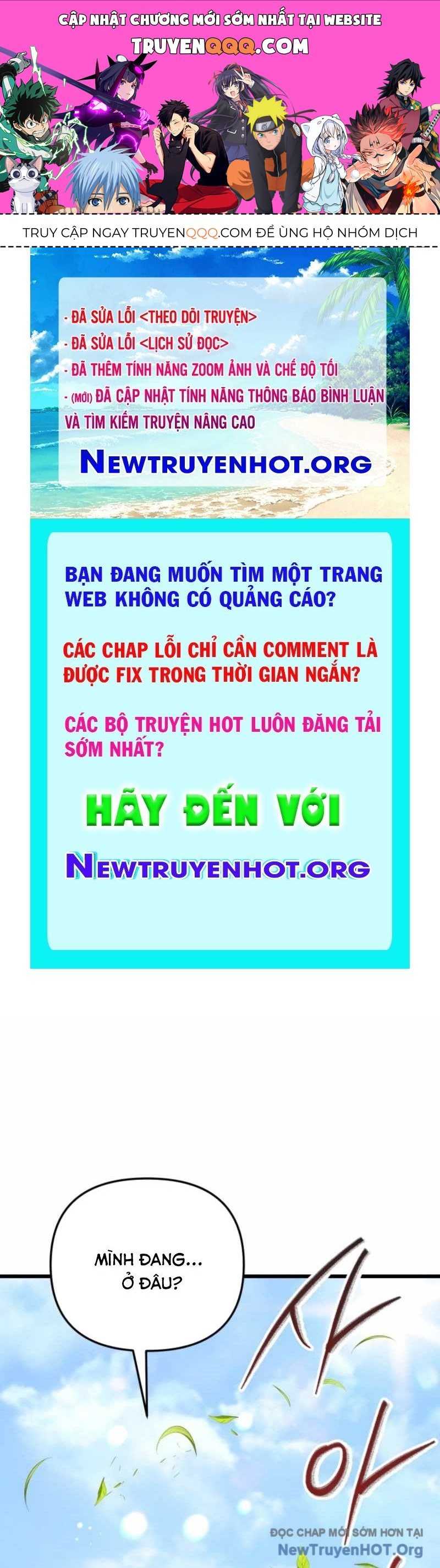 Giả Vờ Làm Kẻ Vô Dụng Ở Học Đường Chapter 127 - 1