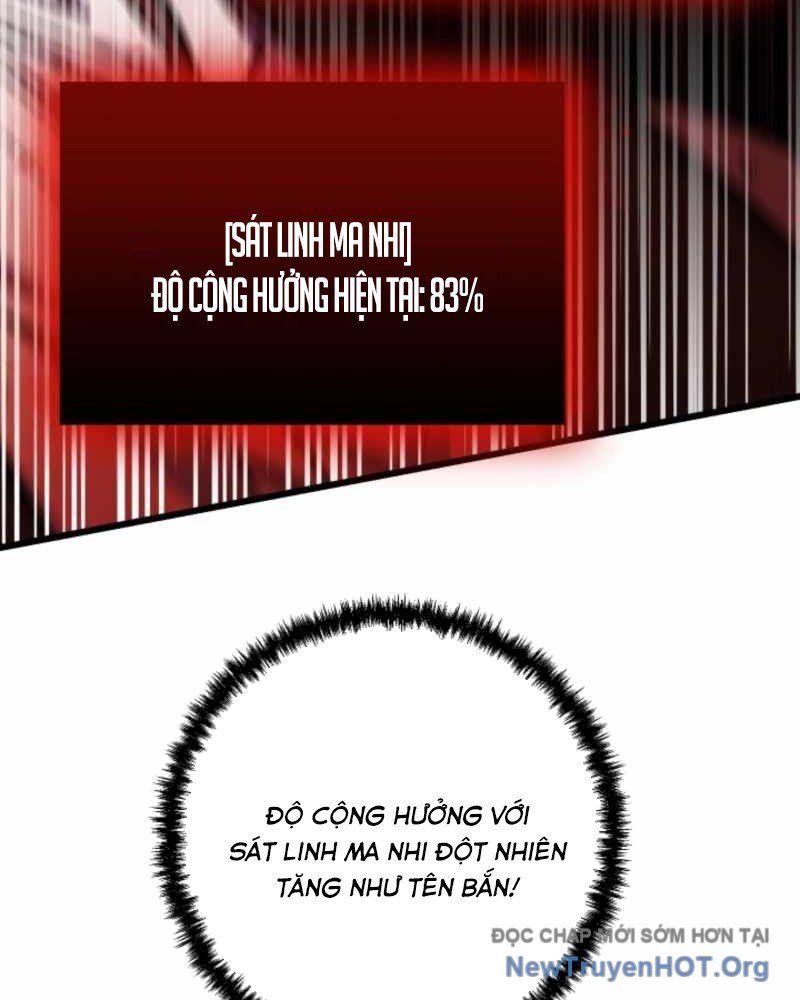 Giả Vờ Làm Kẻ Vô Dụng Ở Học Đường Chapter 127 - 52