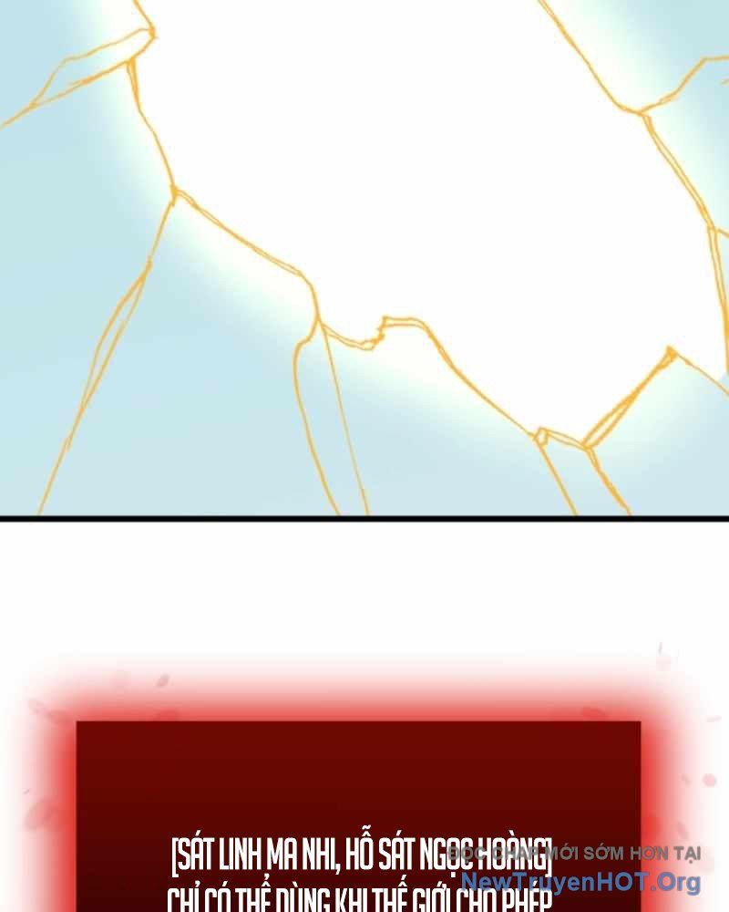 Giả Vờ Làm Kẻ Vô Dụng Ở Học Đường Chapter 127 - 69