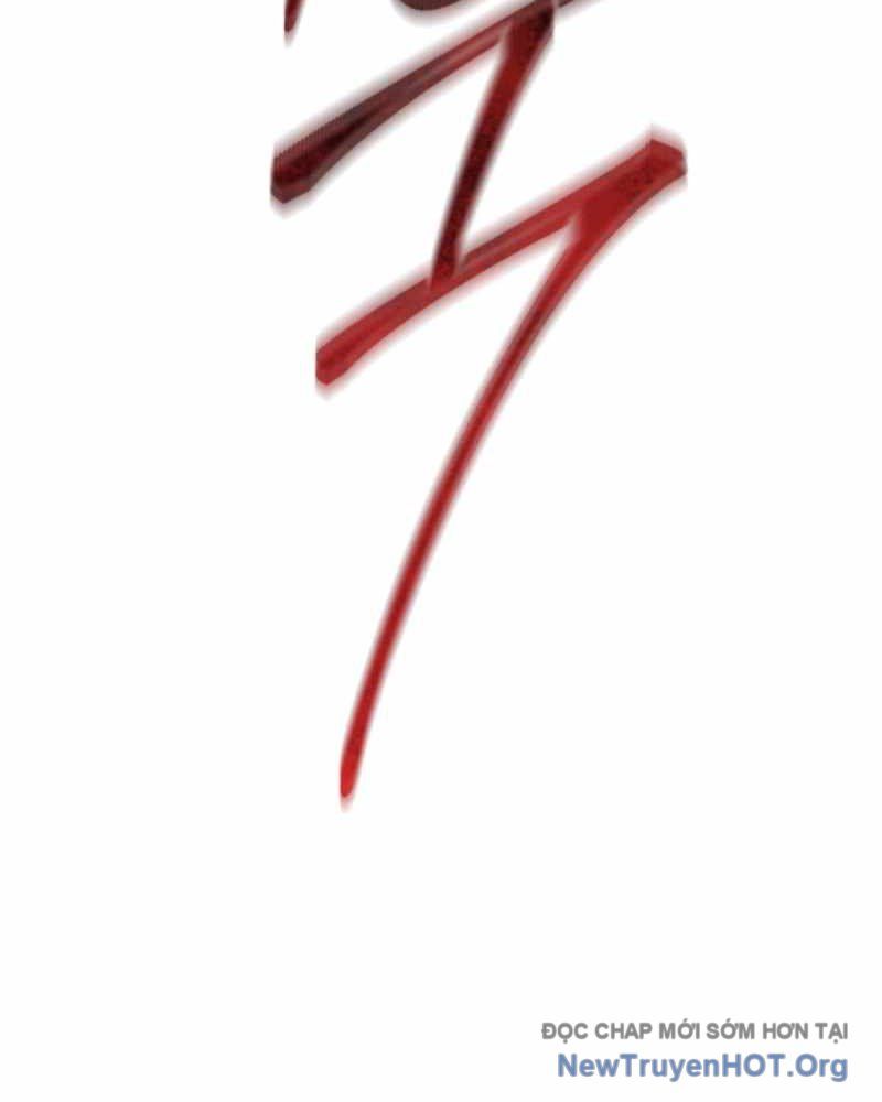 Giả Vờ Làm Kẻ Vô Dụng Ở Học Đường Chapter 127 - 82