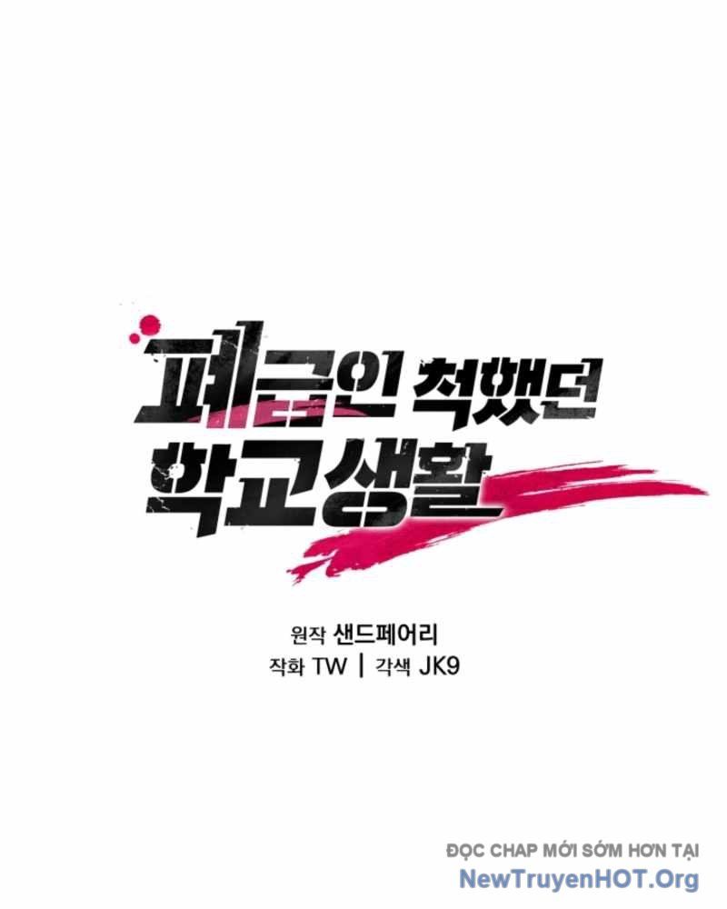 Giả Vờ Làm Kẻ Vô Dụng Ở Học Đường Chapter 127 - 83