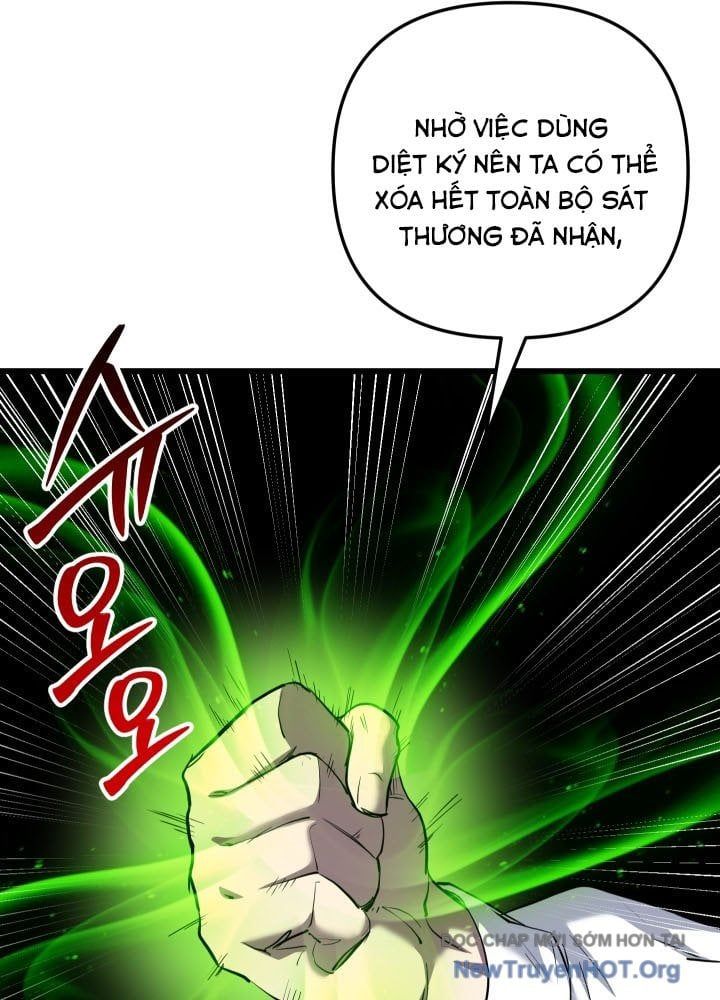 Giả Vờ Làm Kẻ Vô Dụng Ở Học Đường Chapter 128 - 20