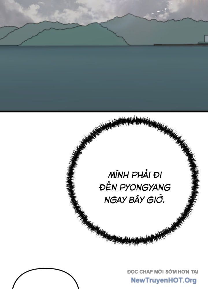 Giả Vờ Làm Kẻ Vô Dụng Ở Học Đường Chapter 128 - 45