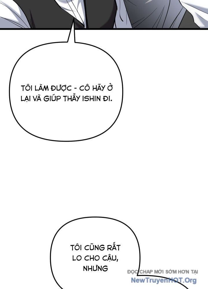 Giả Vờ Làm Kẻ Vô Dụng Ở Học Đường Chapter 128 - 47