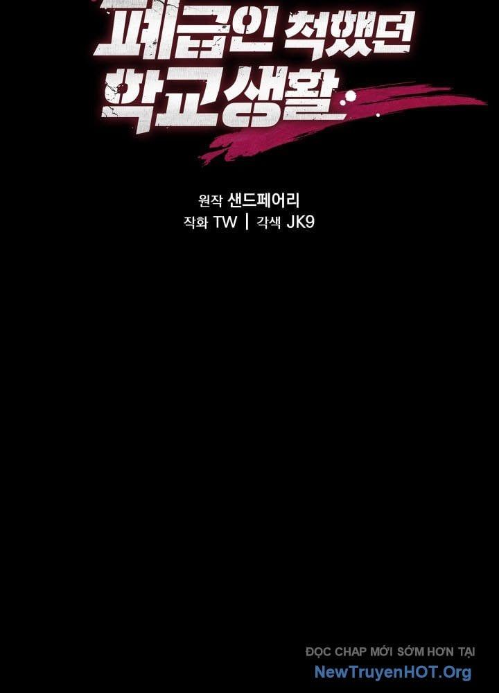 Giả Vờ Làm Kẻ Vô Dụng Ở Học Đường Chapter 128 - 67