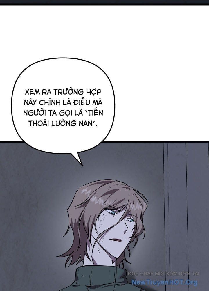 Giả Vờ Làm Kẻ Vô Dụng Ở Học Đường Chapter 128 - 71