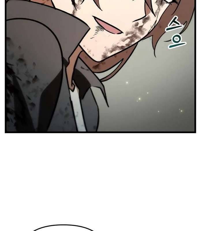 Giả Vờ Làm Kẻ Vô Dụng Ở Học Đường Chapter  83 - 152