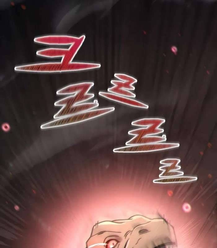 Giả Vờ Làm Kẻ Vô Dụng Ở Học Đường Chapter  83 - 167