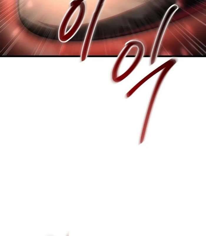 Giả Vờ Làm Kẻ Vô Dụng Ở Học Đường Chapter 83 - 174
