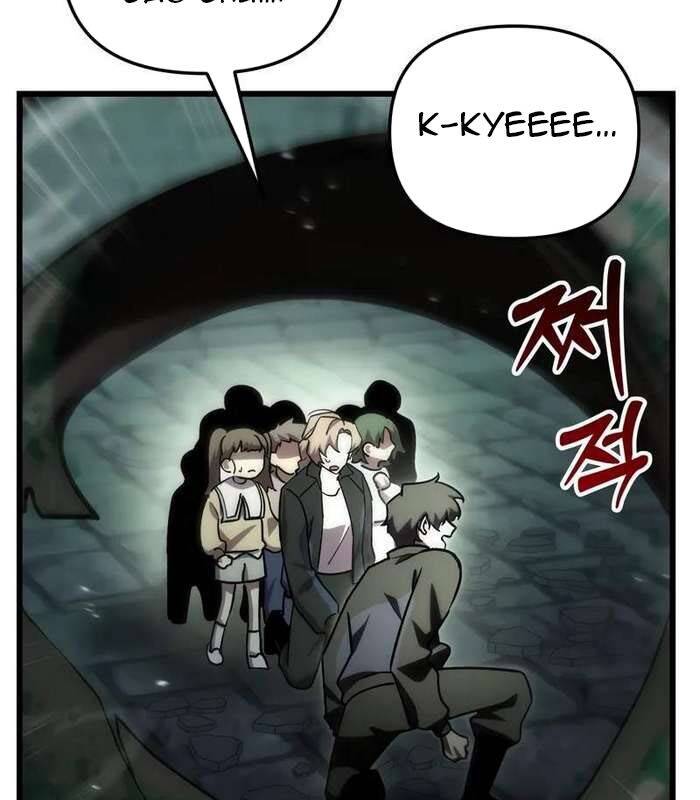 Giả Vờ Làm Kẻ Vô Dụng Ở Học Đường Chapter  83 - 19