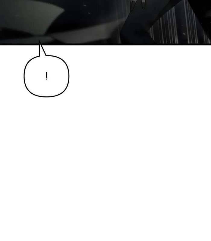 Giả Vờ Làm Kẻ Vô Dụng Ở Học Đường Chapter  83 - 22