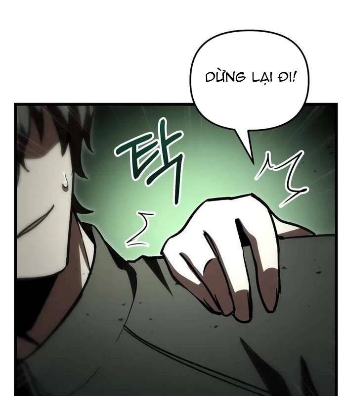 Giả Vờ Làm Kẻ Vô Dụng Ở Học Đường Chapter  83 - 23