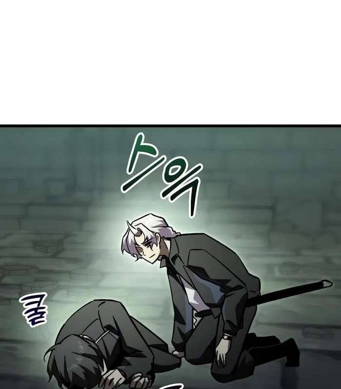 Giả Vờ Làm Kẻ Vô Dụng Ở Học Đường Chapter  83 - 39