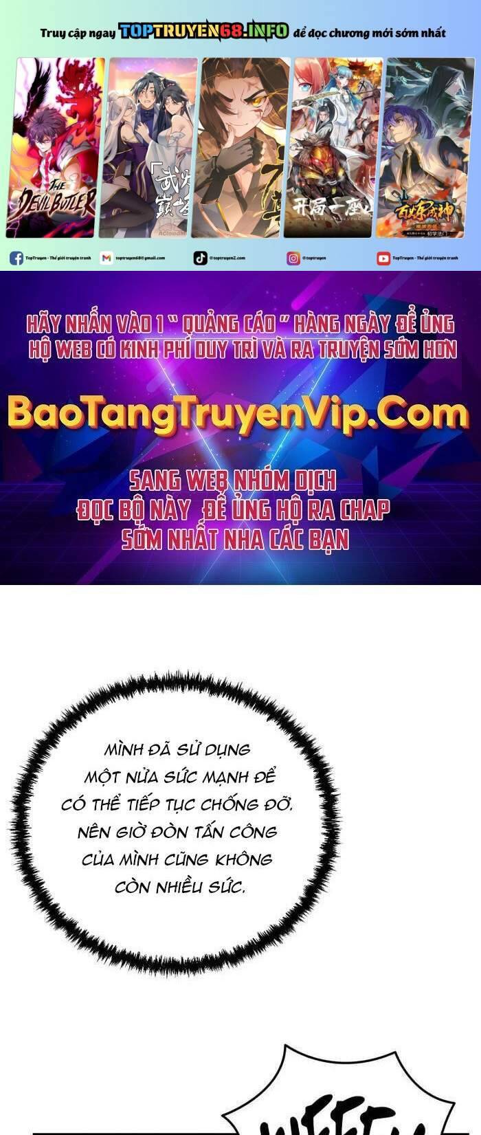 Giả Vờ Làm Kẻ Vô Dụng Ở Học Đường Chapter  84 - 2