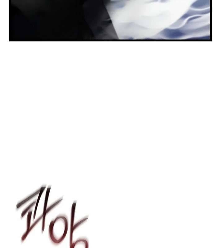 Giả Vờ Làm Kẻ Vô Dụng Ở Học Đường Chapter  84 - 11