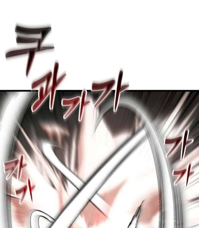 Giả Vờ Làm Kẻ Vô Dụng Ở Học Đường Chapter 84 - 106