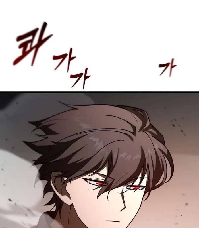 Giả Vờ Làm Kẻ Vô Dụng Ở Học Đường Chapter  84 - 108