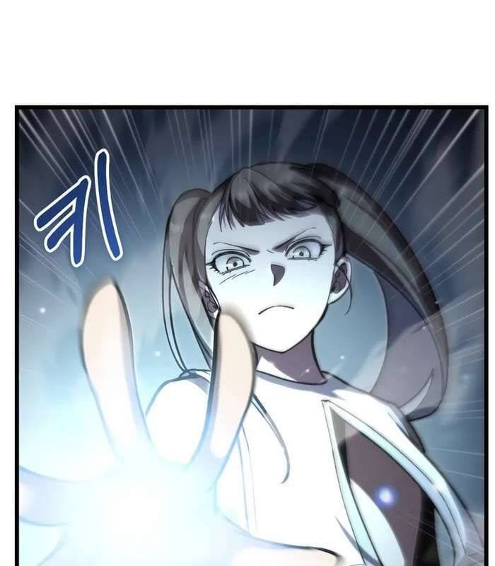 Giả Vờ Làm Kẻ Vô Dụng Ở Học Đường Chapter  84 - 17