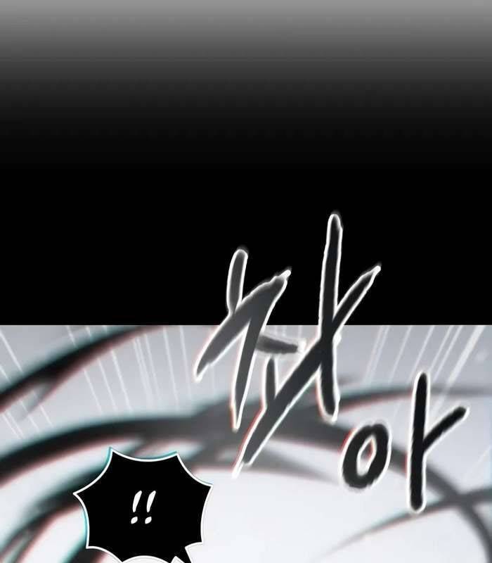 Giả Vờ Làm Kẻ Vô Dụng Ở Học Đường Chapter 84 - 19