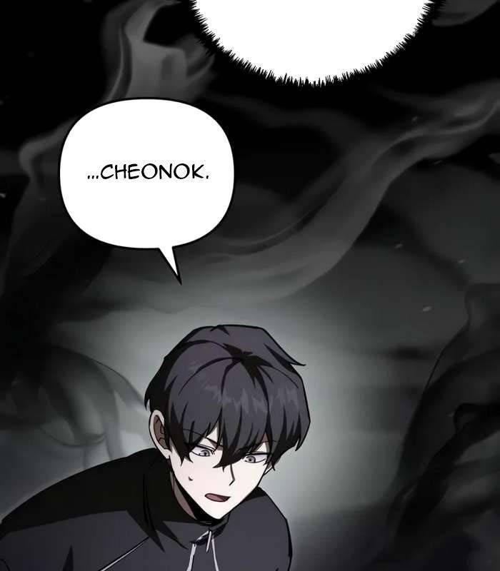 Giả Vờ Làm Kẻ Vô Dụng Ở Học Đường Chapter 84 - 4