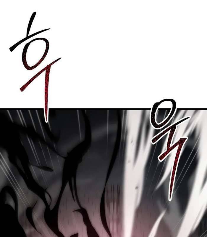 Giả Vờ Làm Kẻ Vô Dụng Ở Học Đường Chapter 84 - 31