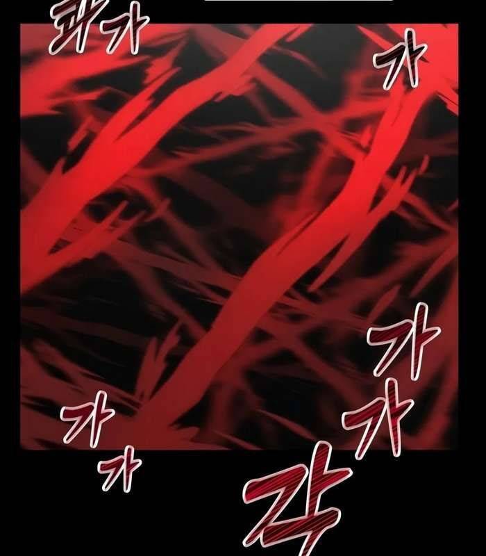 Giả Vờ Làm Kẻ Vô Dụng Ở Học Đường Chapter 84 - 40