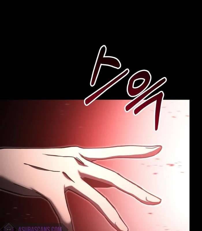 Giả Vờ Làm Kẻ Vô Dụng Ở Học Đường Chapter  84 - 43