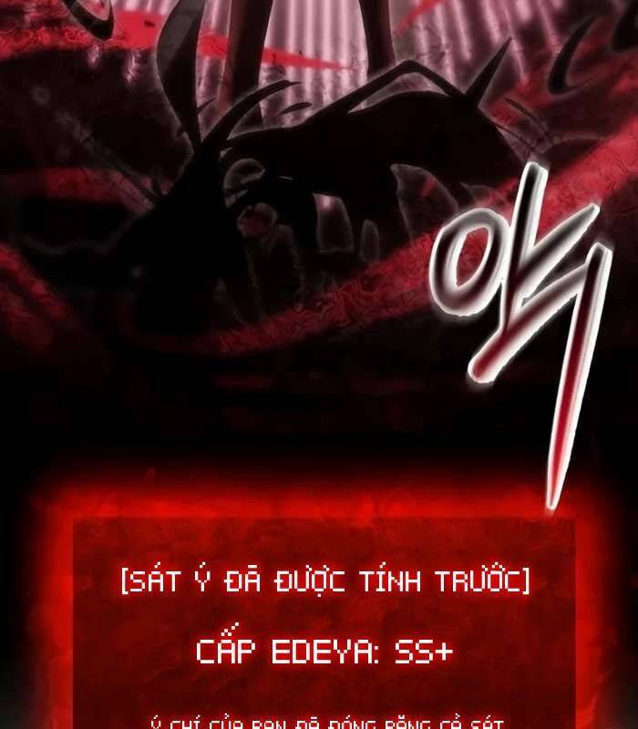 Giả Vờ Làm Kẻ Vô Dụng Ở Học Đường Chapter 84 - 46