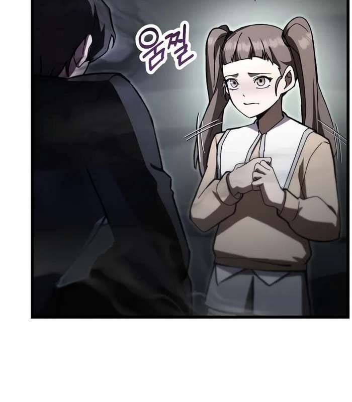 Giả Vờ Làm Kẻ Vô Dụng Ở Học Đường Chapter  84 - 7